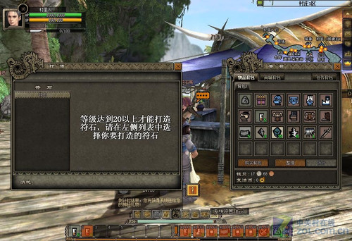 ʶֹ 顶С鱨 