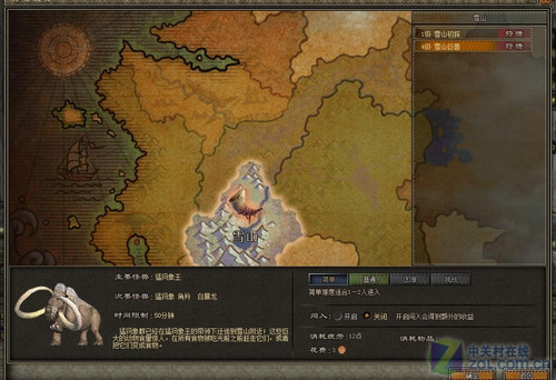 ʶֹ 顶С鱨 